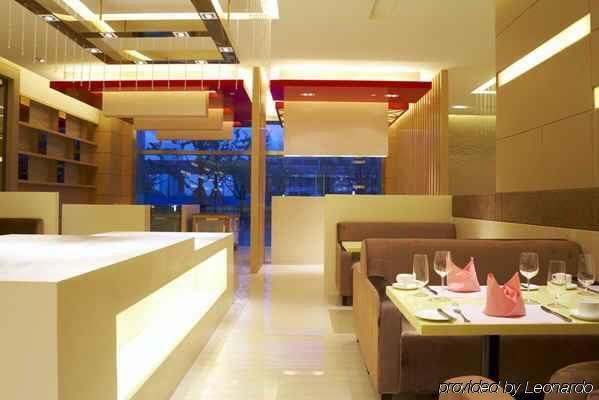 Jiazheng International Energy Hotel Huaqiao  Restoran foto