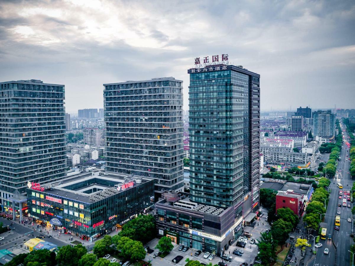 Jiazheng International Energy Hotel Huaqiao  Bagian luar foto